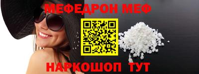 тгк Коммунар