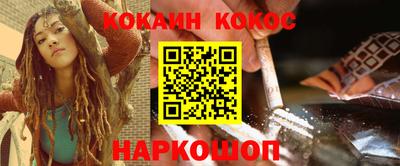 МДМА Кимры
