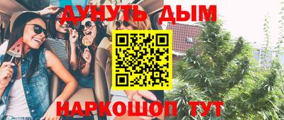 МДМА Кимры