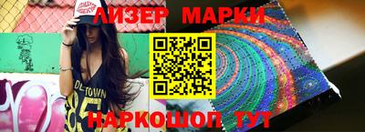 тгк Коммунар