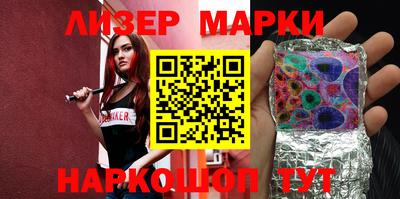 тгк Коммунар