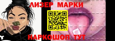 тгк Коммунар