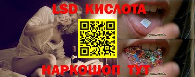 тгк Коммунар