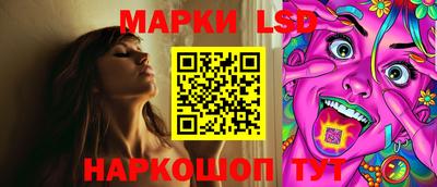 кокаин перу Комсомольск-на-Амуре