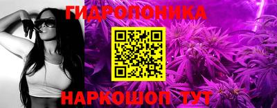 тгк Коммунар
