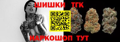 кокаин перу Комсомольск-на-Амуре