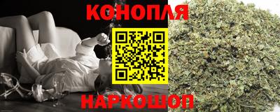 альфа пвп Конаково