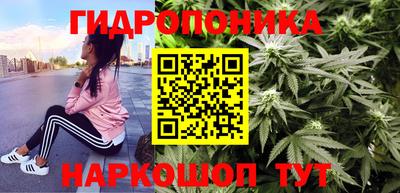кокаин перу Комсомольск-на-Амуре