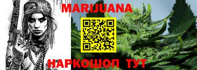 альфа пвп Конаково