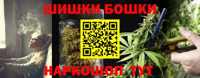 альфа пвп Конаково