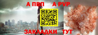 МДМА Кимры