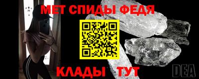 кокаин перу Комсомольск-на-Амуре