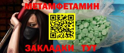тгк Коммунар