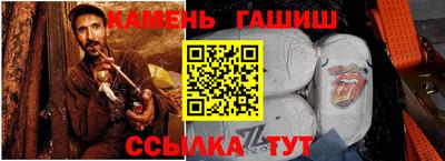 МДМА Кимры