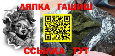 кокаин перу Комсомольск-на-Амуре