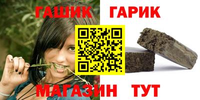 кокаин перу Комсомольск-на-Амуре