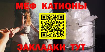 кокаин перу Комсомольск-на-Амуре