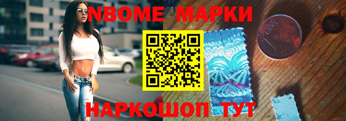 LSD-25 экстази кислота  Вход с VPN  Лсд 25 экстази кислота  Краснознаменск 